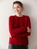 New Women's Cable Knit Cashmere Sweater: Round Neck, Thick, Twist Pattern, Solid Color, Warm Base Layer for Autumn/Winter.
