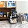 Korean Version Ins New High-value, Fresh, Sweet and Cute Star Bar Pain Bag, Light Backpack for Junior High School Students