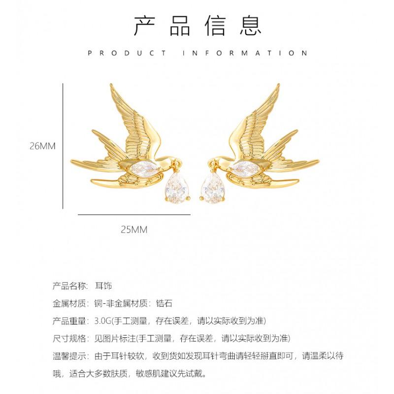 Elegant Swallow Drop Earrings With Sparkling Zirconia Gold/ Plated Copper Vacation Style