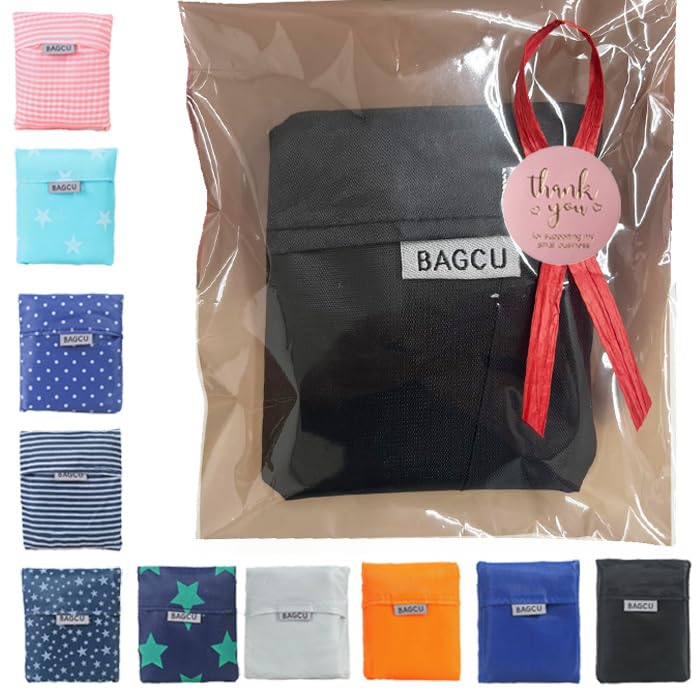 

Eco Convenience Store Small Individually Set of Perfect for Thank You Return Maternity Transfer and Retirement Gifts Seek. Bags, Bags, Gifts, Wrapped,