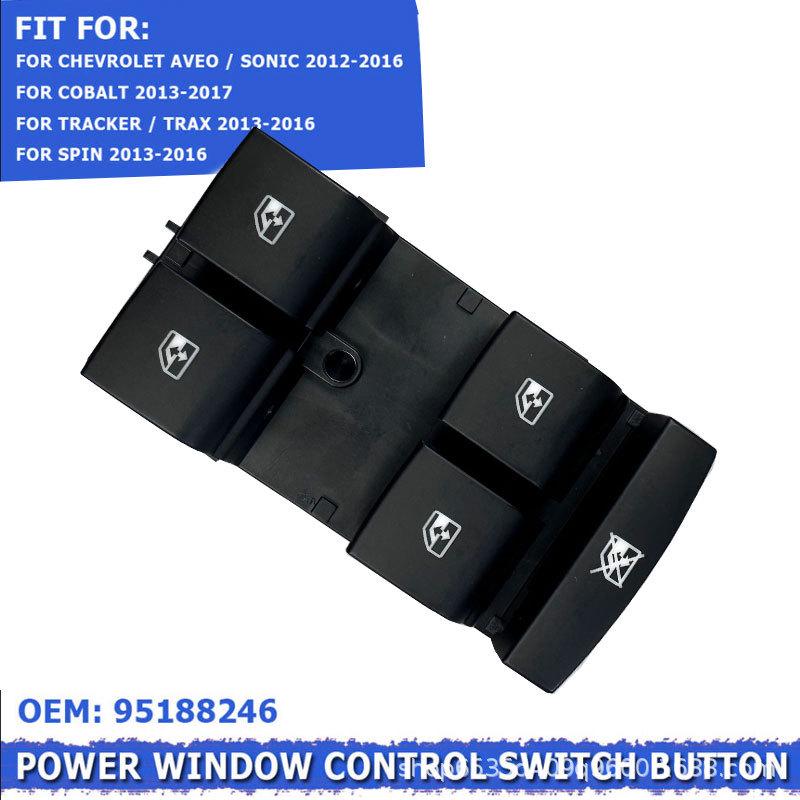 Power Window Switch for 2011-2015 Chevrolet Aveo