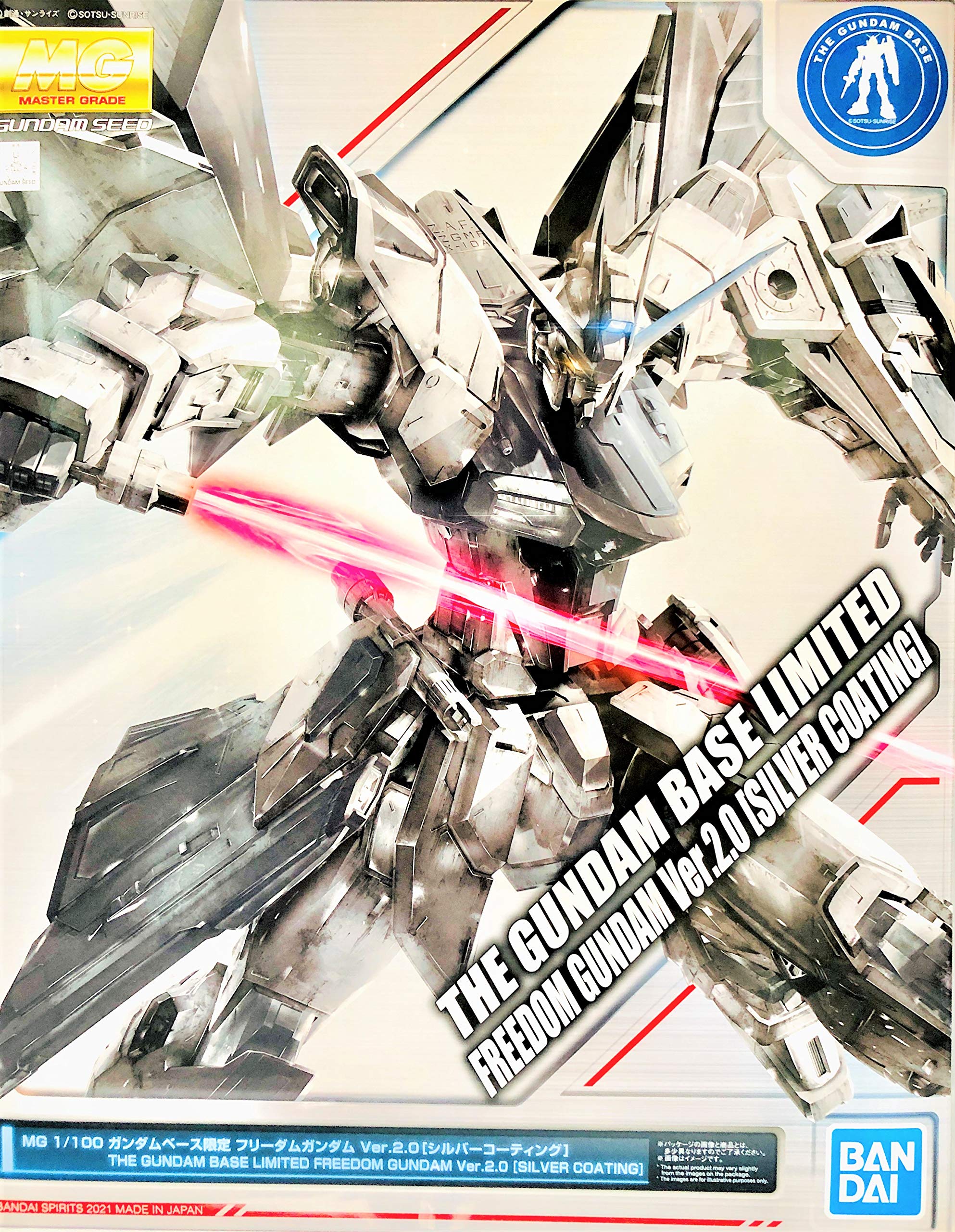 

BANDAI SPIRITS Gundam Base Limited MG Freedom Gundam Mobile Suit Gundam SEED 1/100 Ver.2.0 [Silver Coating]