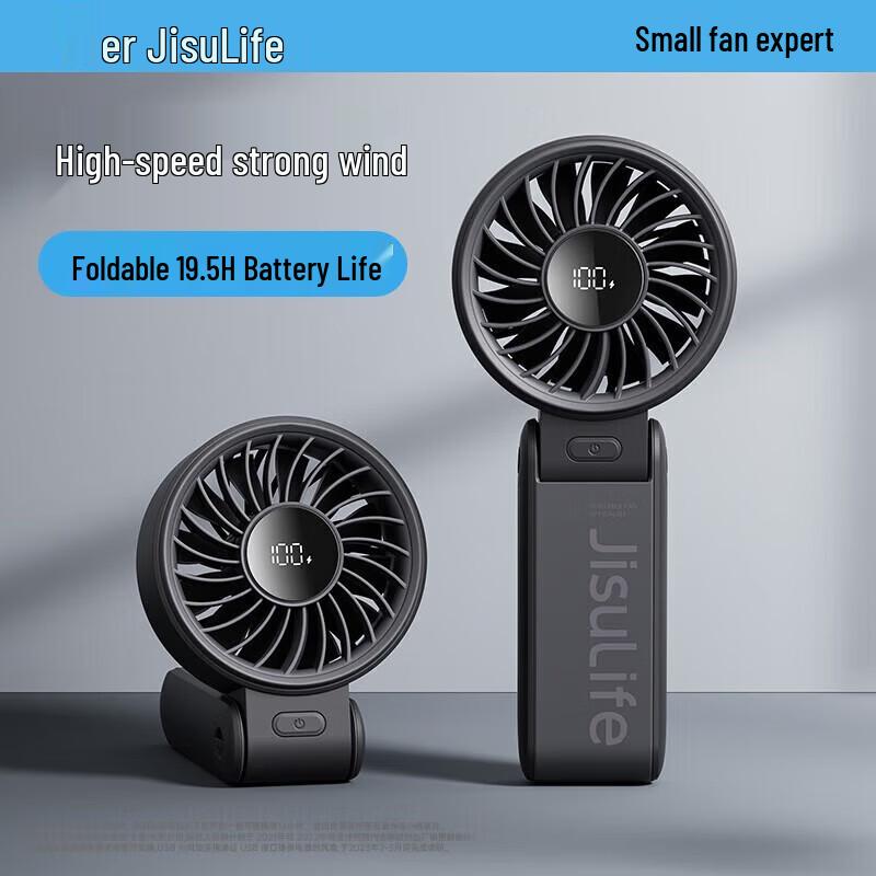 Jisulife Portable USB Handheld Fan Life7 CN plug (adapter included)