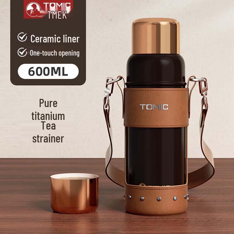 TOMIC Ceramic Lined Thermos Tea Mug