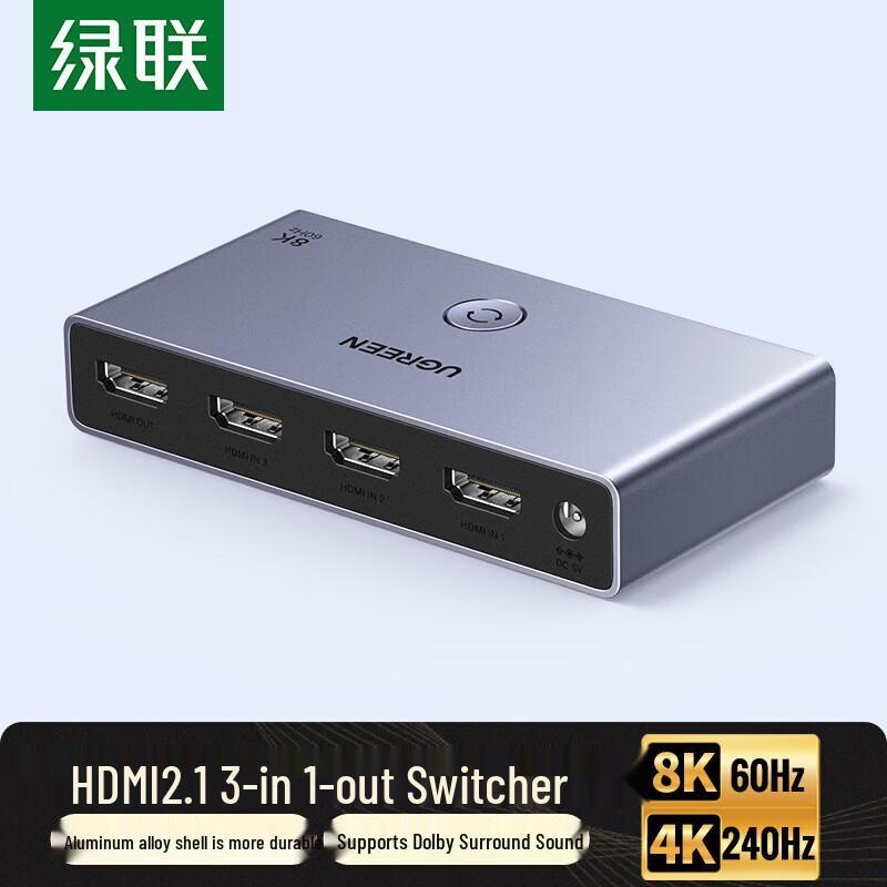 

UGREEN 3-Port HDMI 2.1 Switch 8K@60Hz