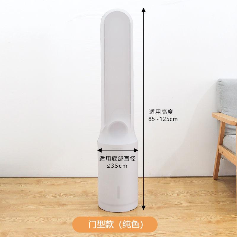 Elastic All-inclusive Electric Fan Cover Household Floor Storage Protection Solid Simple Round Dust-proof Covers Safety