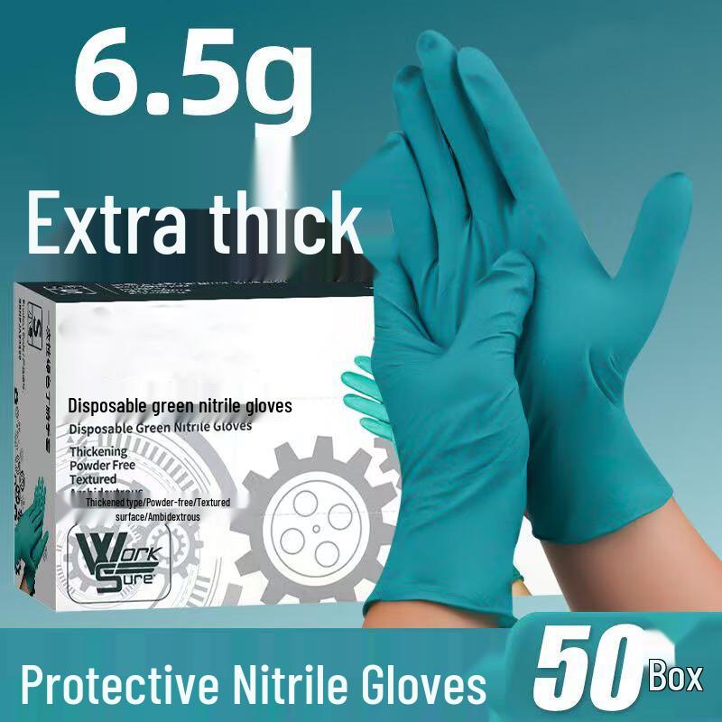 Yulong Disposable Nitrile Gloves