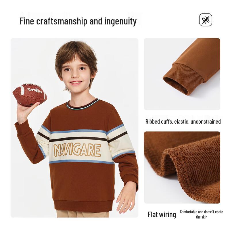 Navigare Boys' Striped Round Neck Sweatshirt