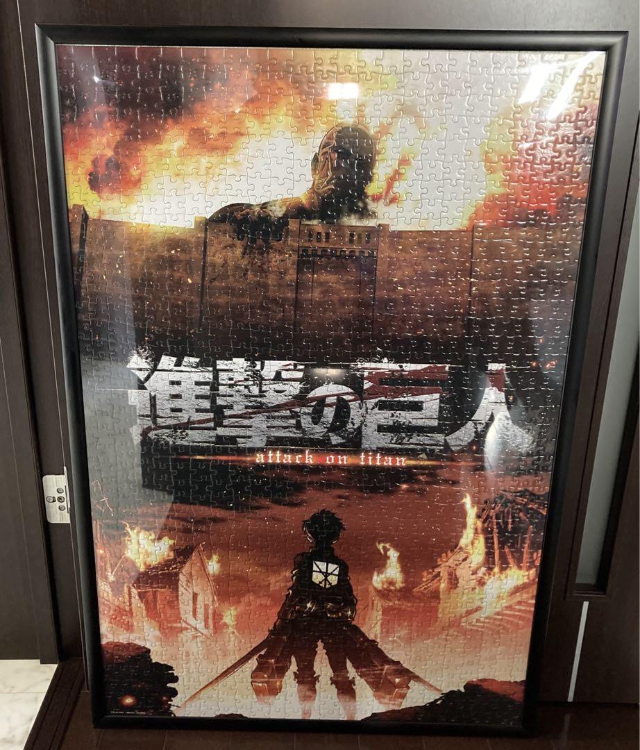 

[USED] Attack on Titan jigsaw puzzle 1000 pieces finished product (frameless)