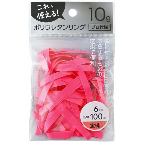 

Кольцо из полиуретана IMANIWA 10-6, флуоресцентно-розовое, ширина в сложенном виде: 100мм