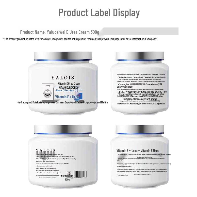 YALOIS Urea Repair & Moisturizing Cream