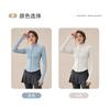 Yoga Clothing Women'S Spring Jacket Slim-Fit Sports Running Pilates Training Fitness Clothing Long Sleeve Top