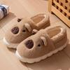 Cotton slippers autumn and winter home cotton shoes bag heel wool slippers warm and velvet thick-soled couple cotton mop