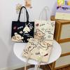 Korean Lazy Style Large Canvas Tote Bag - Fashionable, Versatile, High-End Women's Commuter Shoulder Bag