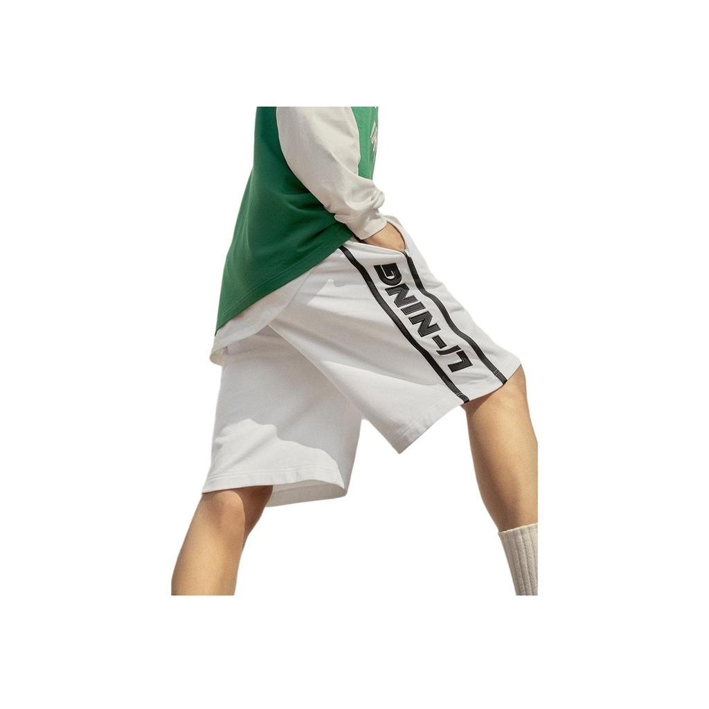 Li-Ning SS23 Logo Embroidered Patchwork Casual Shorts Unisex Bottoms Black AKST601-2
