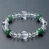 Buddhist altar shop Takita Shoten Special bracelet prayer beads Four Gods Bracelet Indian jade and fluorite Inner circumference Prayer beads prayer