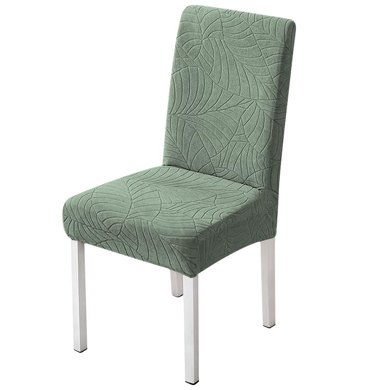 1/2/4PCS Stretch Jacquard Chair Covers Dining Room Elastic Slipcover for Chairs Spandex Case Restaurant Office Home Decoration