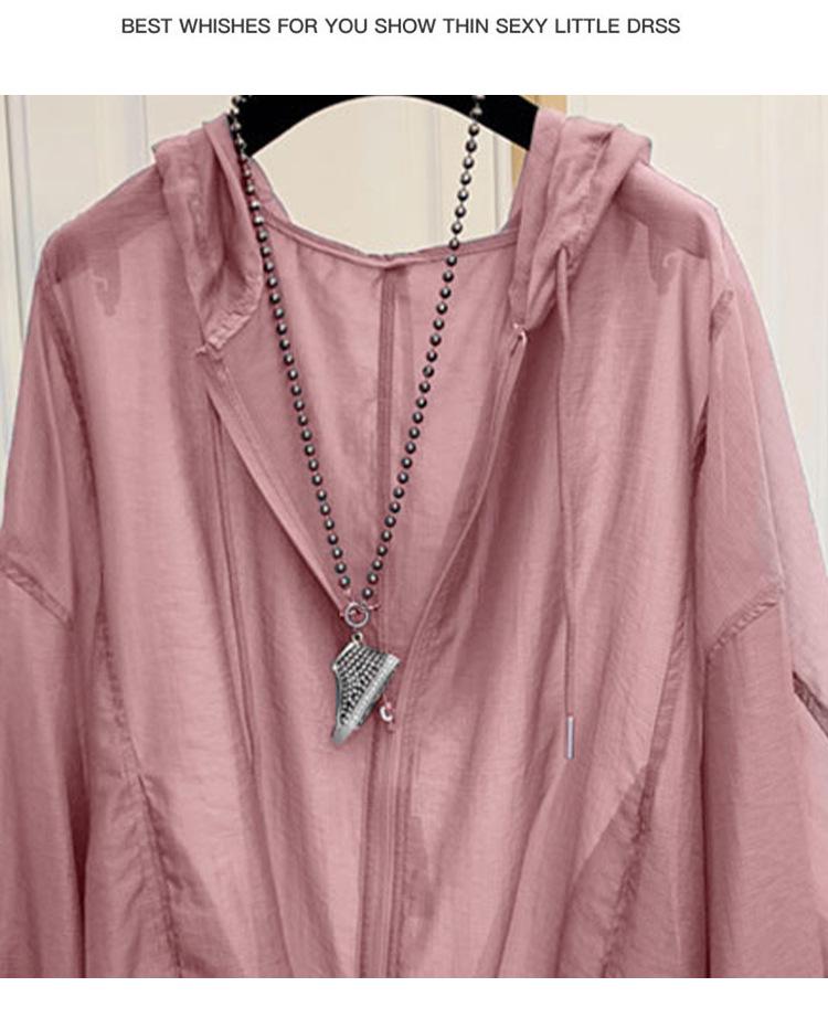2026 Women's Lightweight Ice Silk Hooded Sun Protection Shirt - Slimming, Loose Fit for Summer