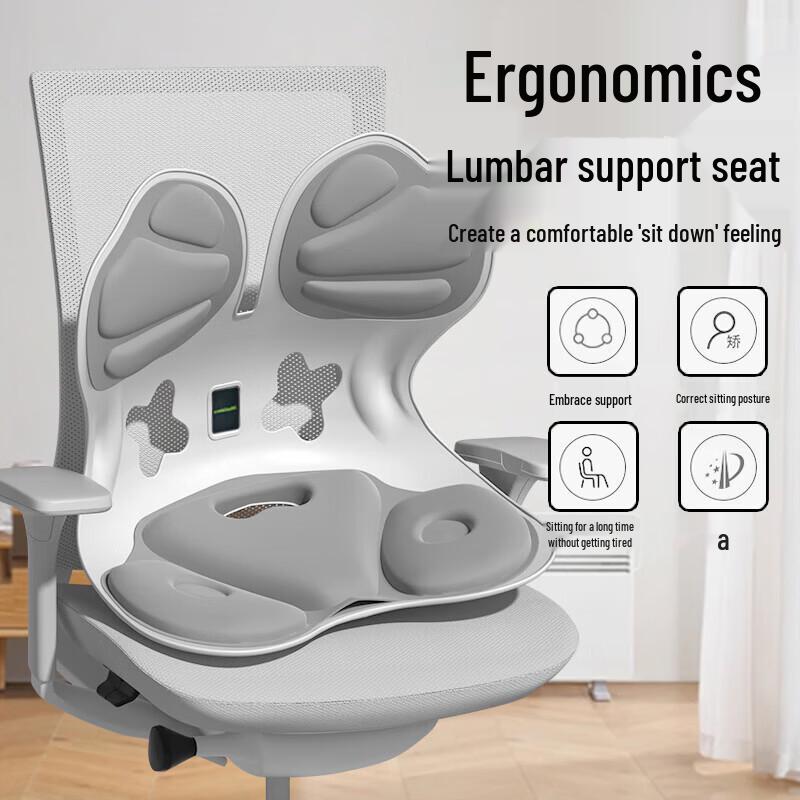 Misida Ergonomic Lumbar Support Massager Cushion