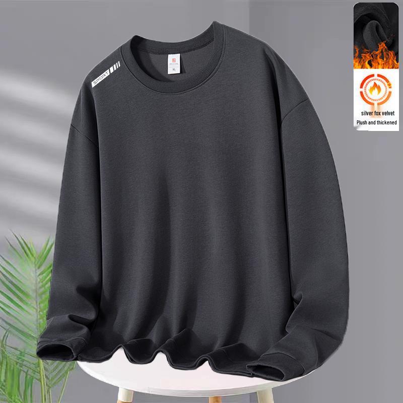 Men's Trendy Long-Sleeve Thickened Casual Sweatshirt - Autumn/Winter Round Neck Base Layer