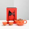 Shangqi Ruyi Persimmon Ceramic Tea Set