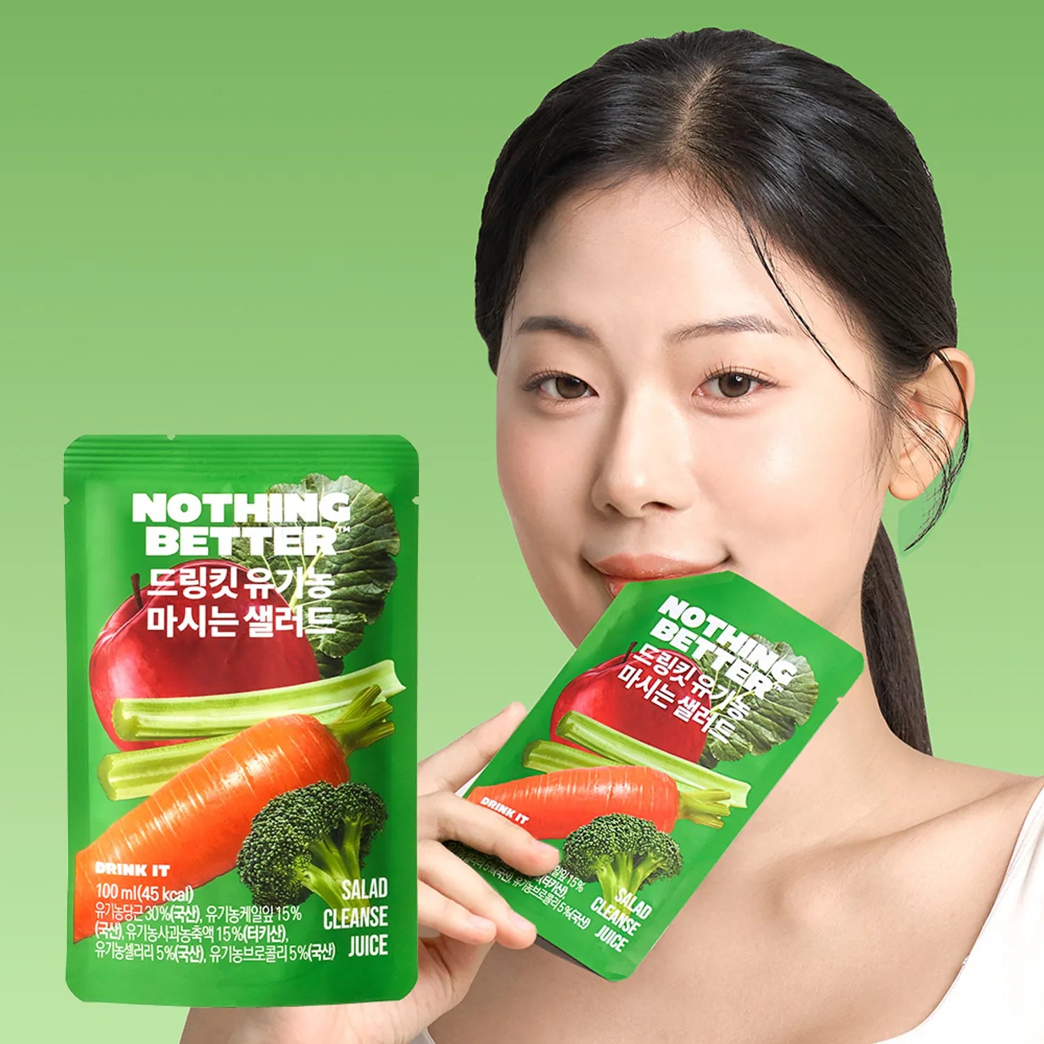 NOTHING BETTER Drink It Salad Cleanse Juice 100ml 100ml
