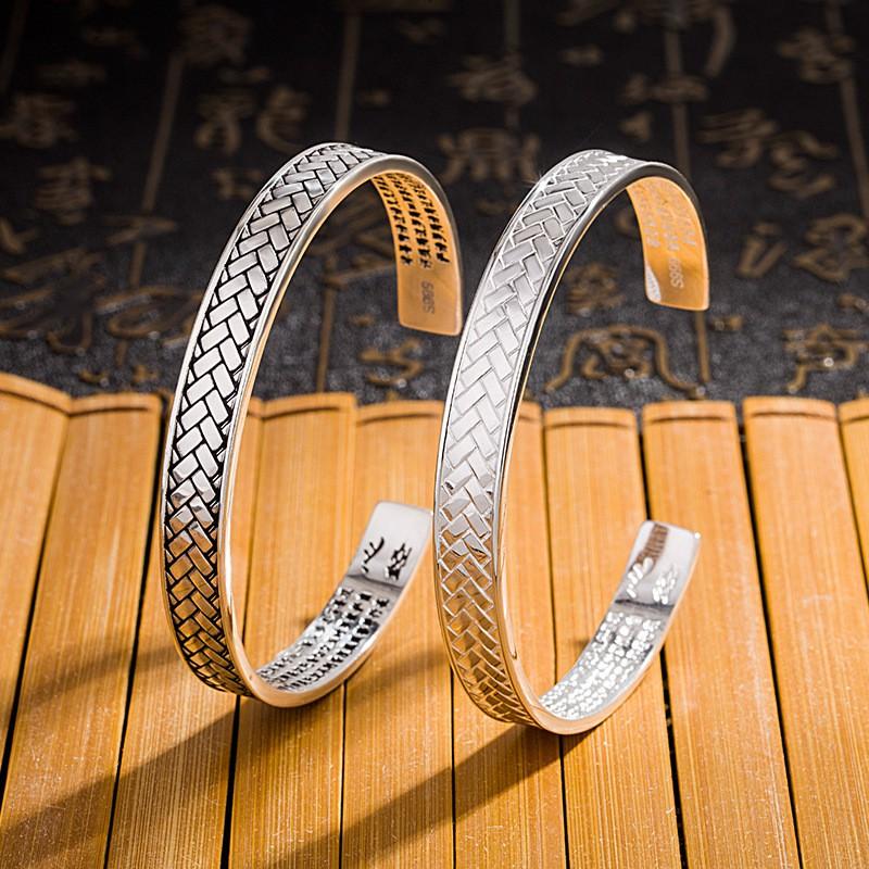 Vintage Open Cuff Bracelet Men Women Ethnic Woven Style Plated Copper Bangle With Heart Sutra Design