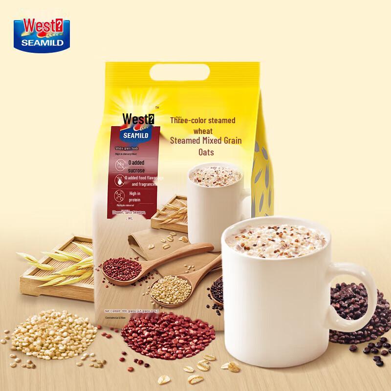Ximai Three-Color Quinoa Mixed Grain Oatmeal (0 Added Sugar)