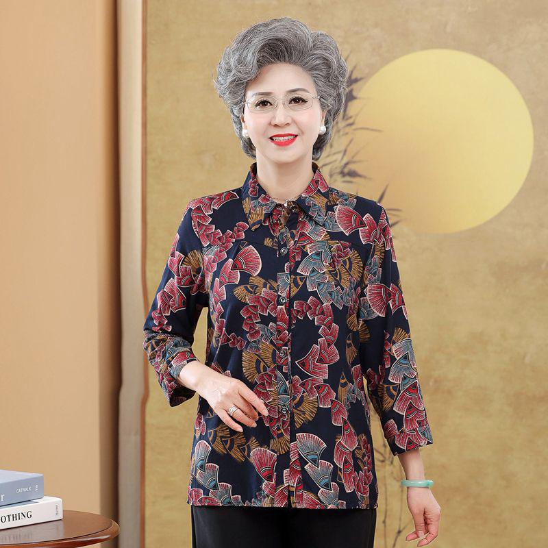 Summer Cotton Silk Cardigan for Elderly Women, 70s Grandma Seven-Sleeve Top Shirt
