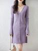 2026 Autumn/Winter Women's V-Neck Flare Sleeve Slimming Knit Top