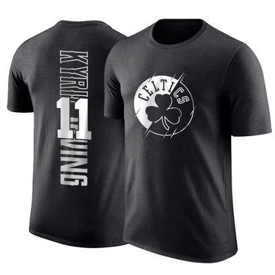 Basketball suit short-sleeved top outdoor sports running large size pure cotton men