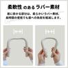 Cheero NeckCharge 7000mAh Neckband Mobile Charger with 2 Output PSE for VR Smart and Gaming Includes USB-C Ports, Certified, Headsets, Glasses,