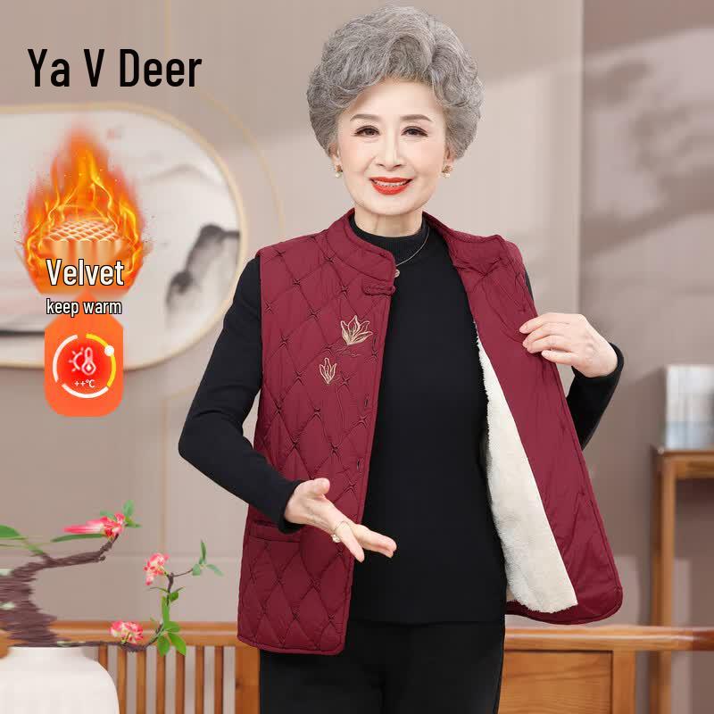 Ya Lu Women's Elderly Plus Velvet Cotton Vest