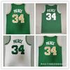 Embroidered Boston Celtics 34 Paul Pierce Basketball Jersey Men Women Sportswear Fall Winter