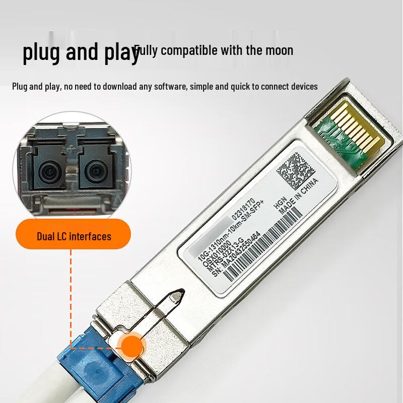 HUAWEI 10G SFP+ Optical Transceiver Module
