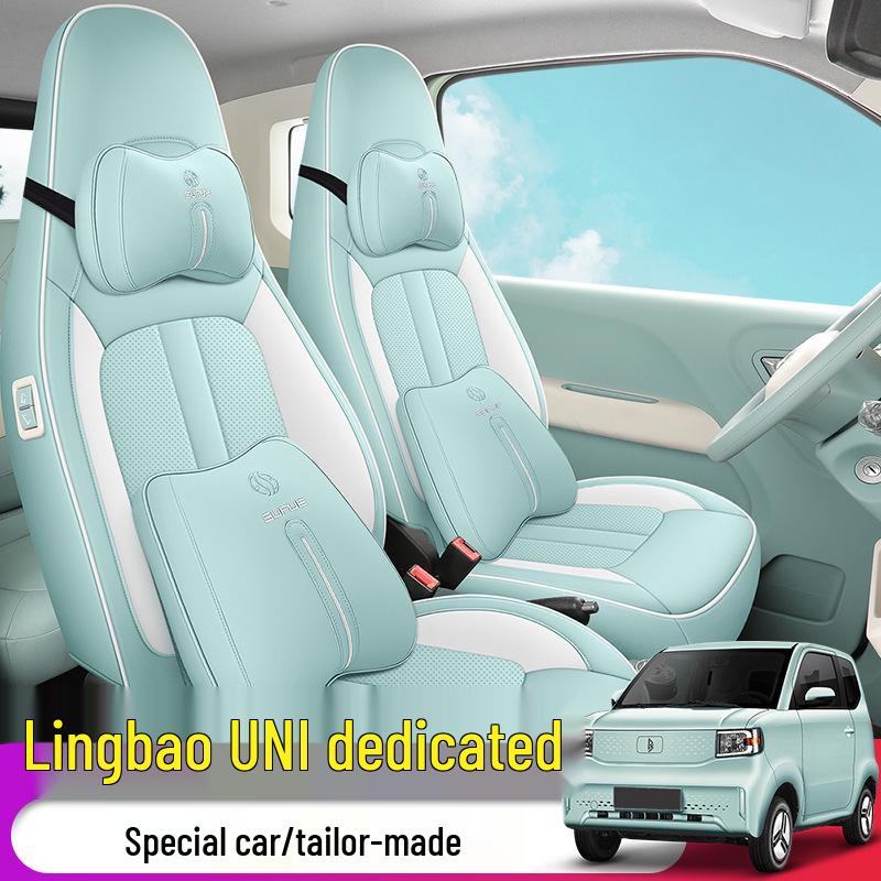 DJGY Lingbao-UNI Special Leather Seat Cushion: Stylish, Sporty, All-Season Cover