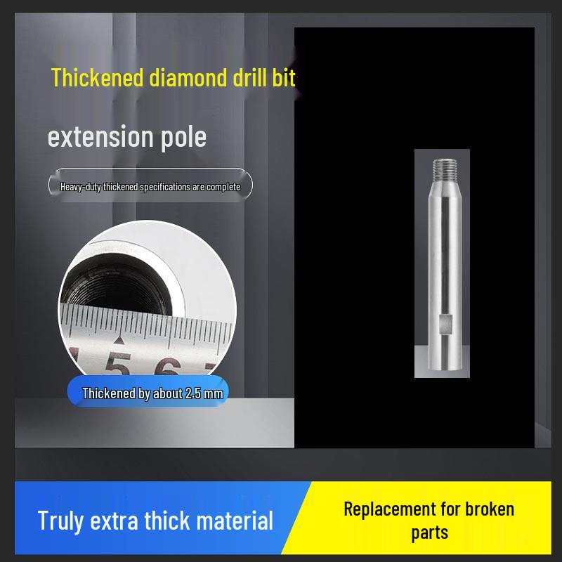 Diamond-Studded 1-Meter Thickened Drilling Connection and Mixing Extension Rod for Water Grinding