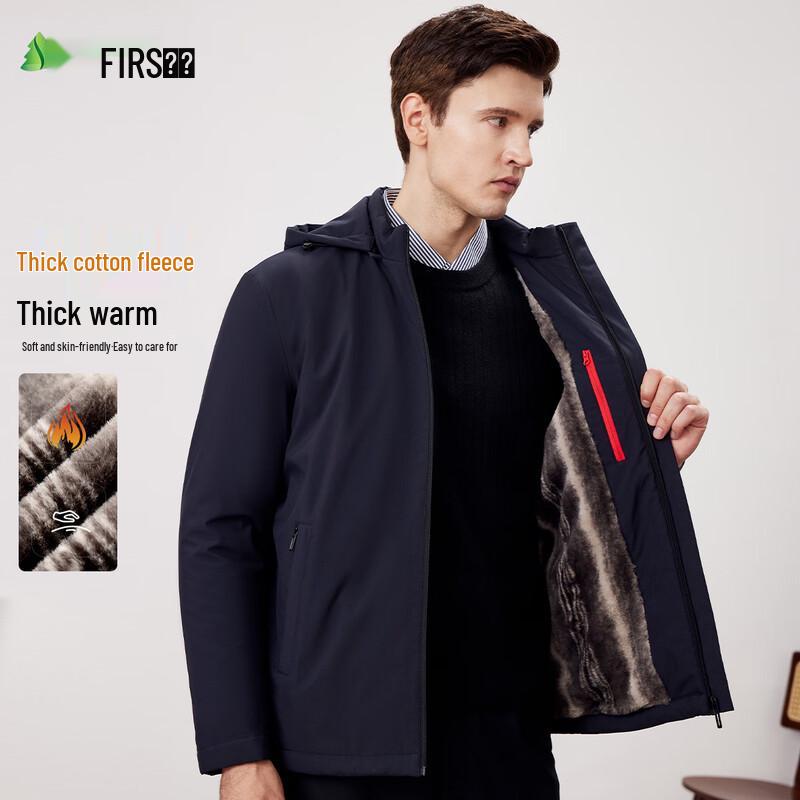 Shanshan Men's Detachable Hooded Padded Fleece-lined Jacket