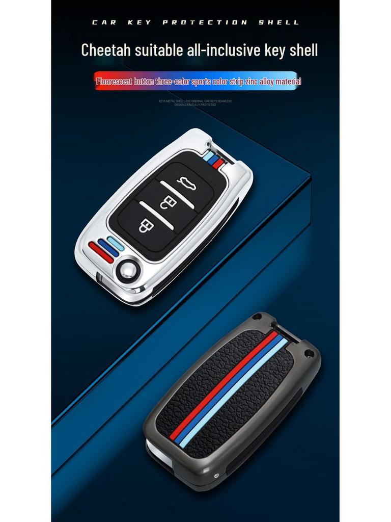 Key Cover for Cheetah CS10/CS9 Remote Control Cars (15-20 Models)