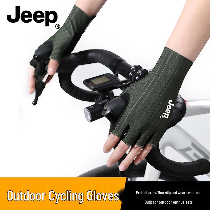 Jeep Half-Finger Anti-Slip Sun Protection Outdoor Gloves