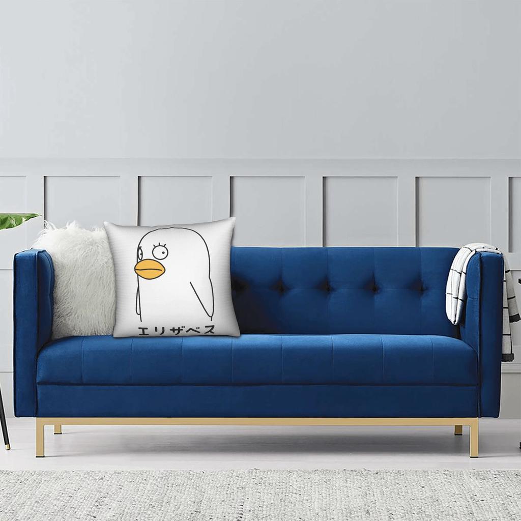 Elizabeth Gintama The Look Pillowcase Cushion Cover Decoration Gintoki Manga Katsura Kagura Duck Pillow Case Cover Seater Square