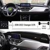 Changan CS75 Blue Whale Sunshade Pad for Windshield & Dashboard Protection