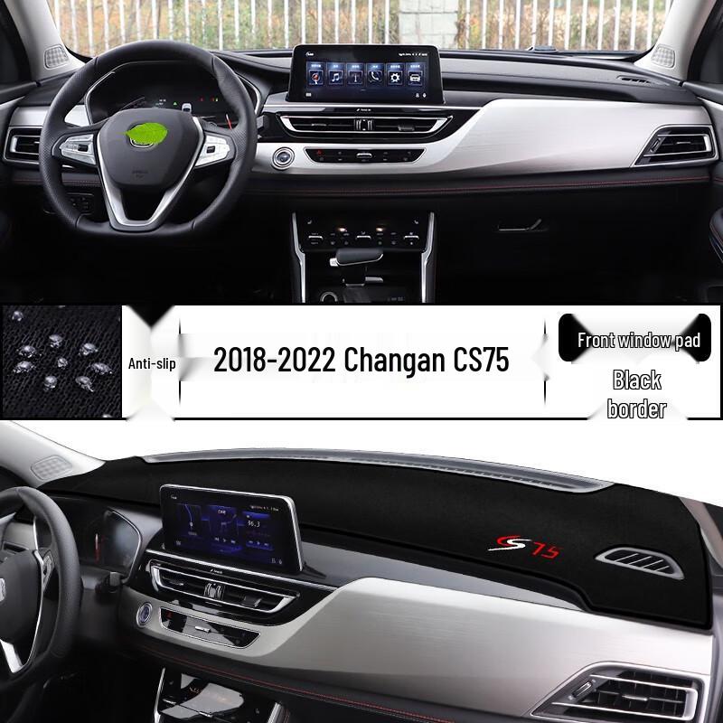 Changan CS75 Blue Whale Sunshade Pad for Windshield & Dashboard Protection