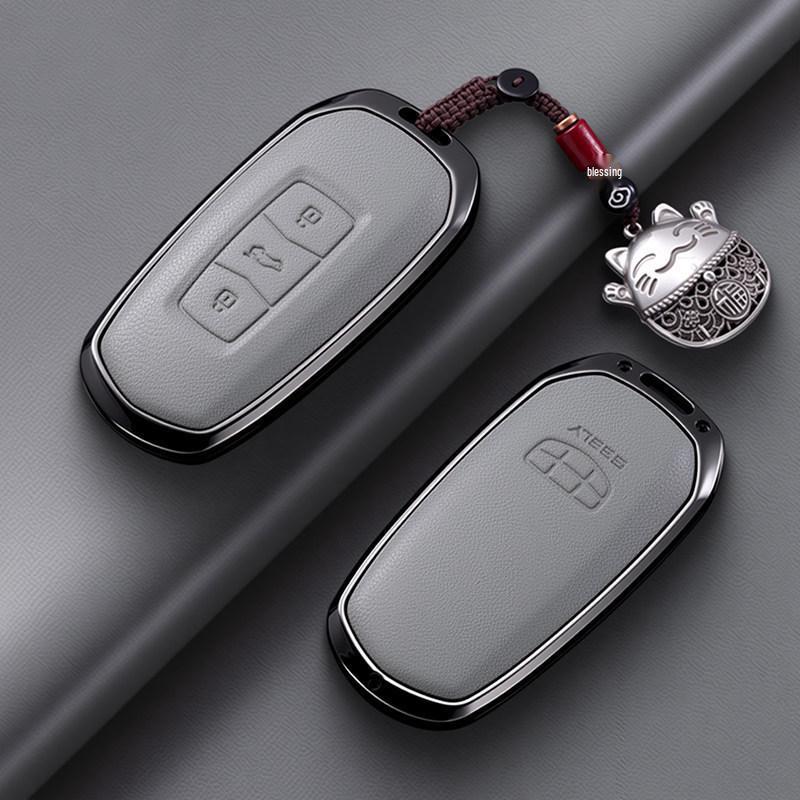 Compatible Key Cover for Geely Models: Boyue, Xingyue, Emgrand GS, Borui, X6 Vision, S1, Xingrui, Panda Mini