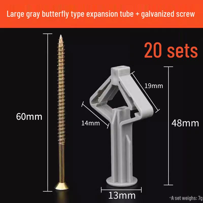 Gypsum Board Self-Tapping Expansion Screw and Plug Set