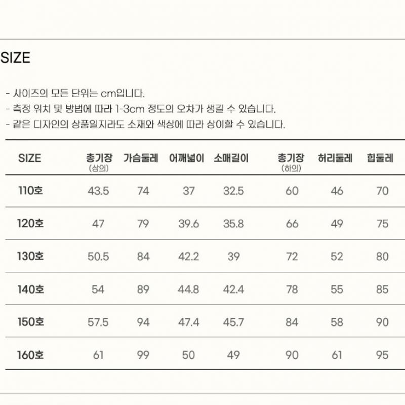  Olivan  Simple Graphic Sweatshirt Top And Bottom  White 