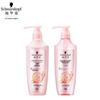 Volumizing & Strengthening Hair Care Set
