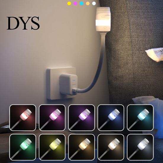 Soft Light for Sleeping 2-in-1 Star Projector Night Light, Starry Sky Ambient Lamp with Films, Room Decor Gift Kids USB Powered Dual-Mode Bedroom