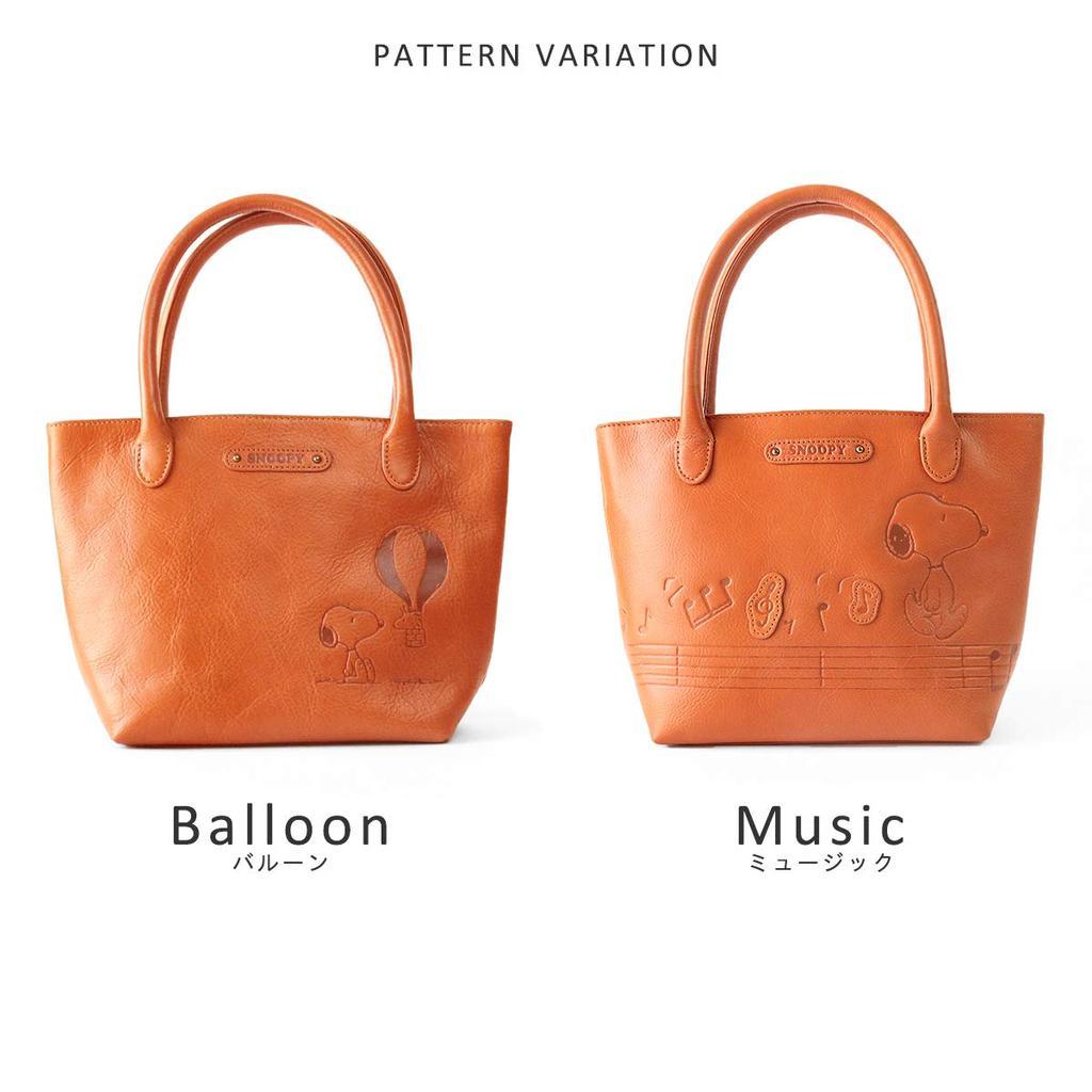 Handbag Tote Bag Genuine Leather 14015 [Peanuts] Women's (Friends)
