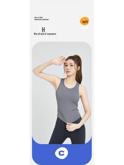 Peach Yoga Tank Top with Built-in Bra: High Elastic, Fixed Cups, Tight-Fitting, Anti-Exposure, Non-Shifting, Round Neck Sports Tank.